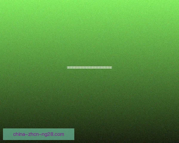 孙兴慜世俱杯对阵曼城的关键作用与战术价值解析全面评估影响研究